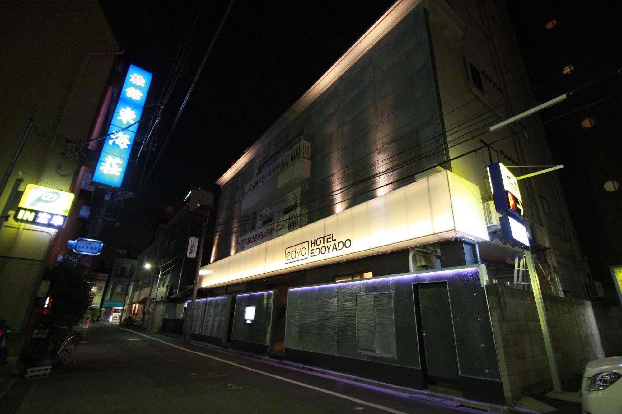 Hotel Edoyado (Adults Only) Tōkyō Extérieur photo