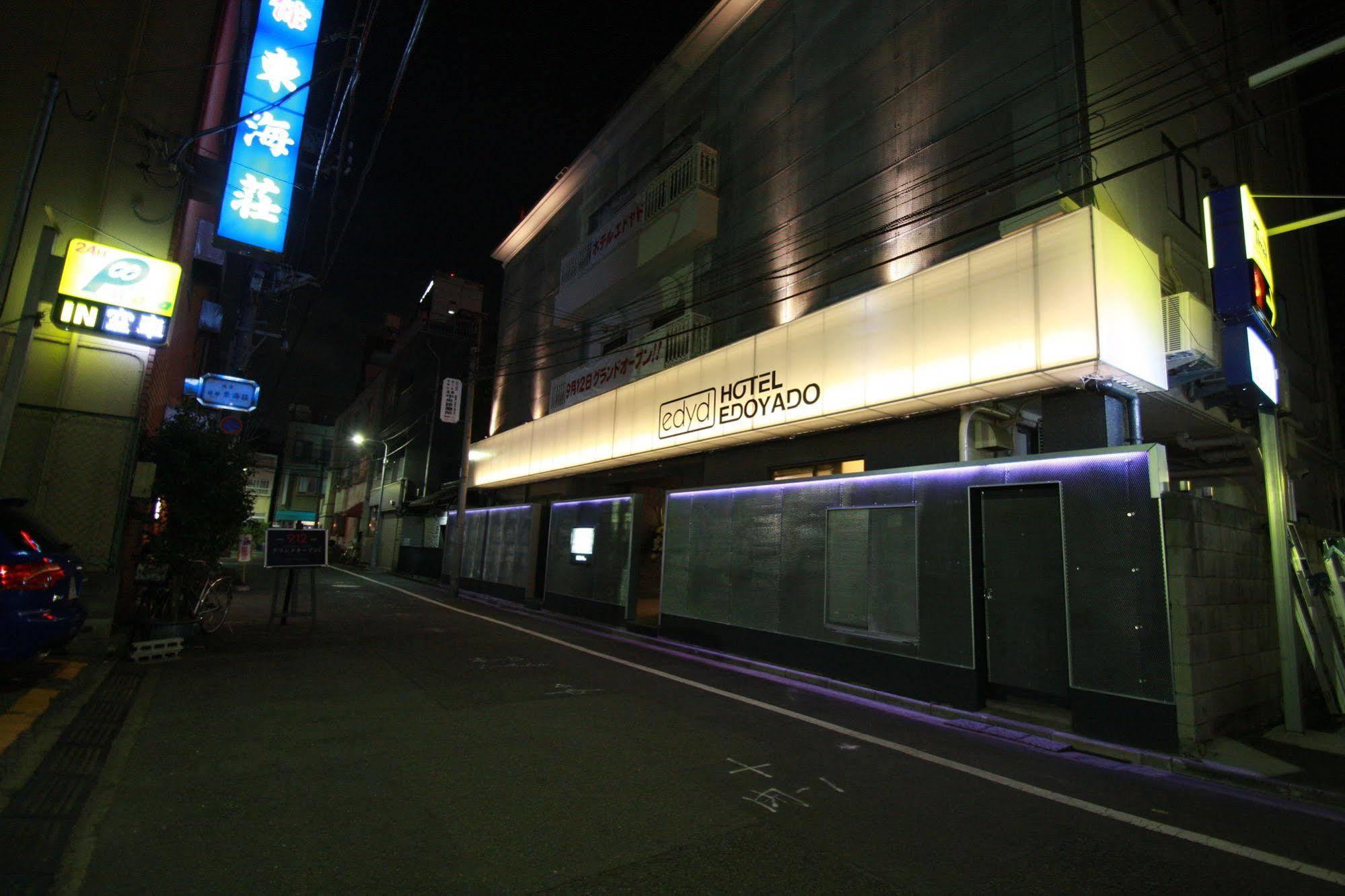 Hotel Edoyado (Adults Only) Tōkyō Extérieur photo