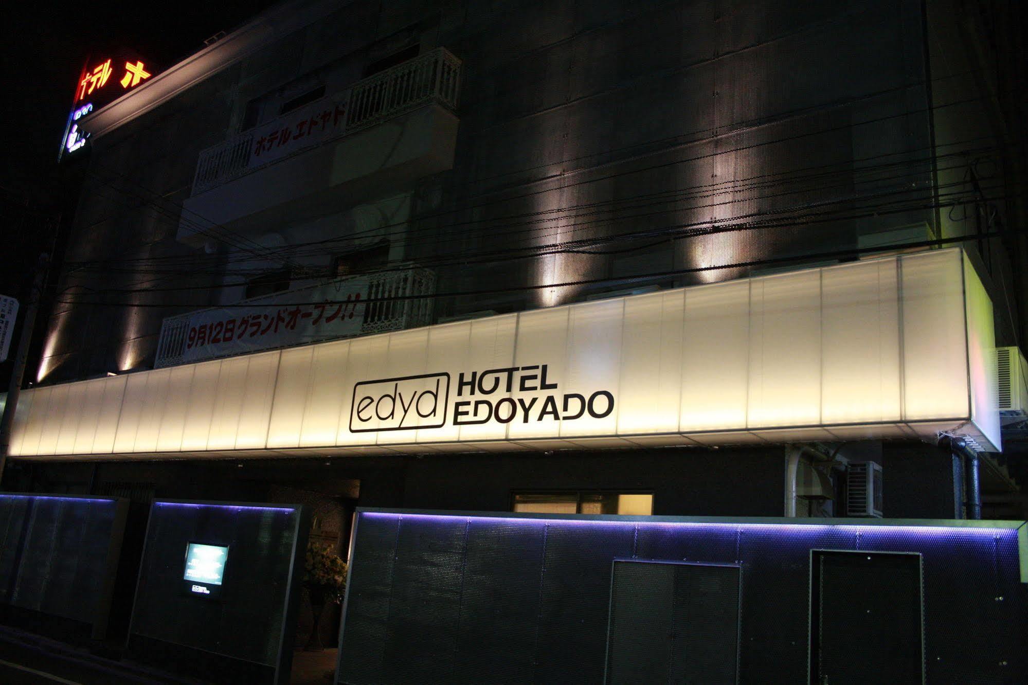 Hotel Edoyado (Adults Only) Tōkyō Extérieur photo