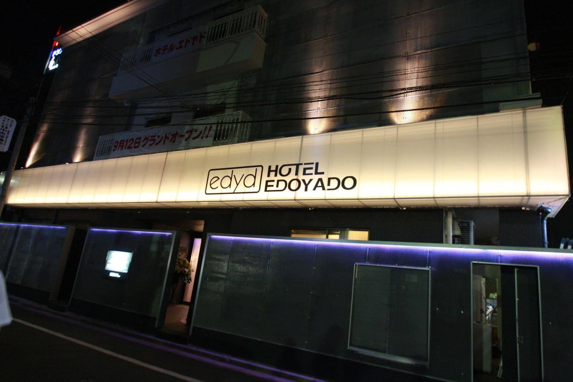 Hotel Edoyado (Adults Only) Tōkyō Extérieur photo