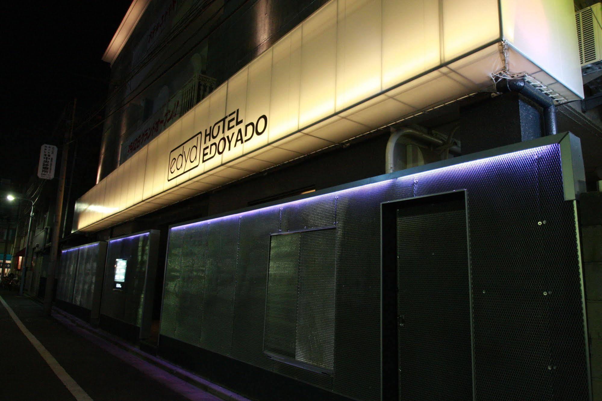 Hotel Edoyado (Adults Only) Tōkyō Extérieur photo