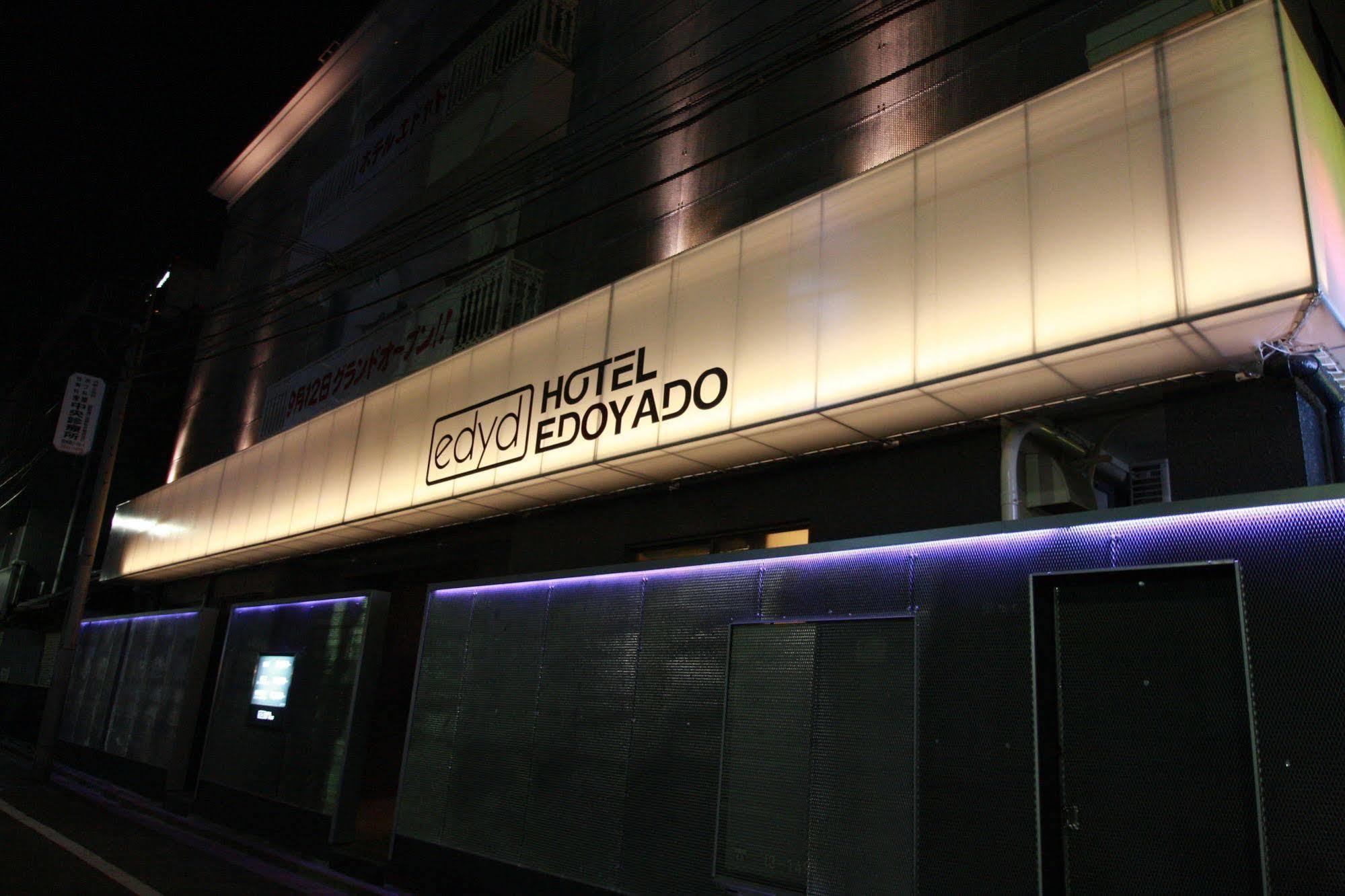 Hotel Edoyado (Adults Only) Tōkyō Extérieur photo
